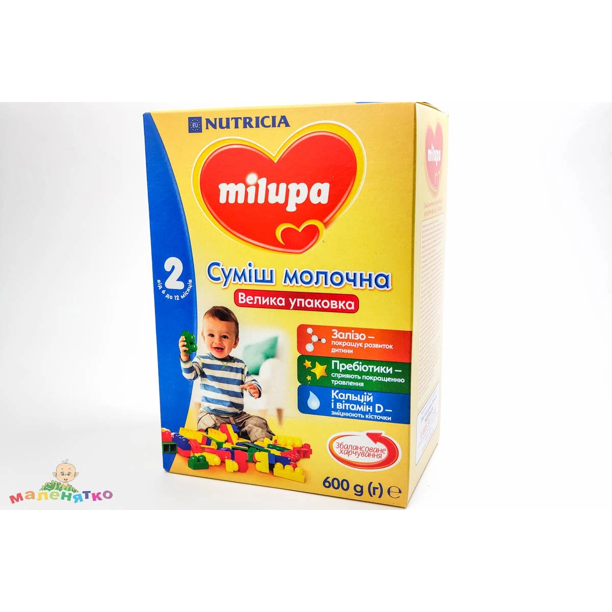 Молочна суміш Milupa 2 (600г) Польща