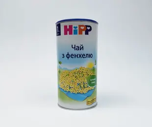 Чай Hipp з фенхелю 200 г Швейцарія