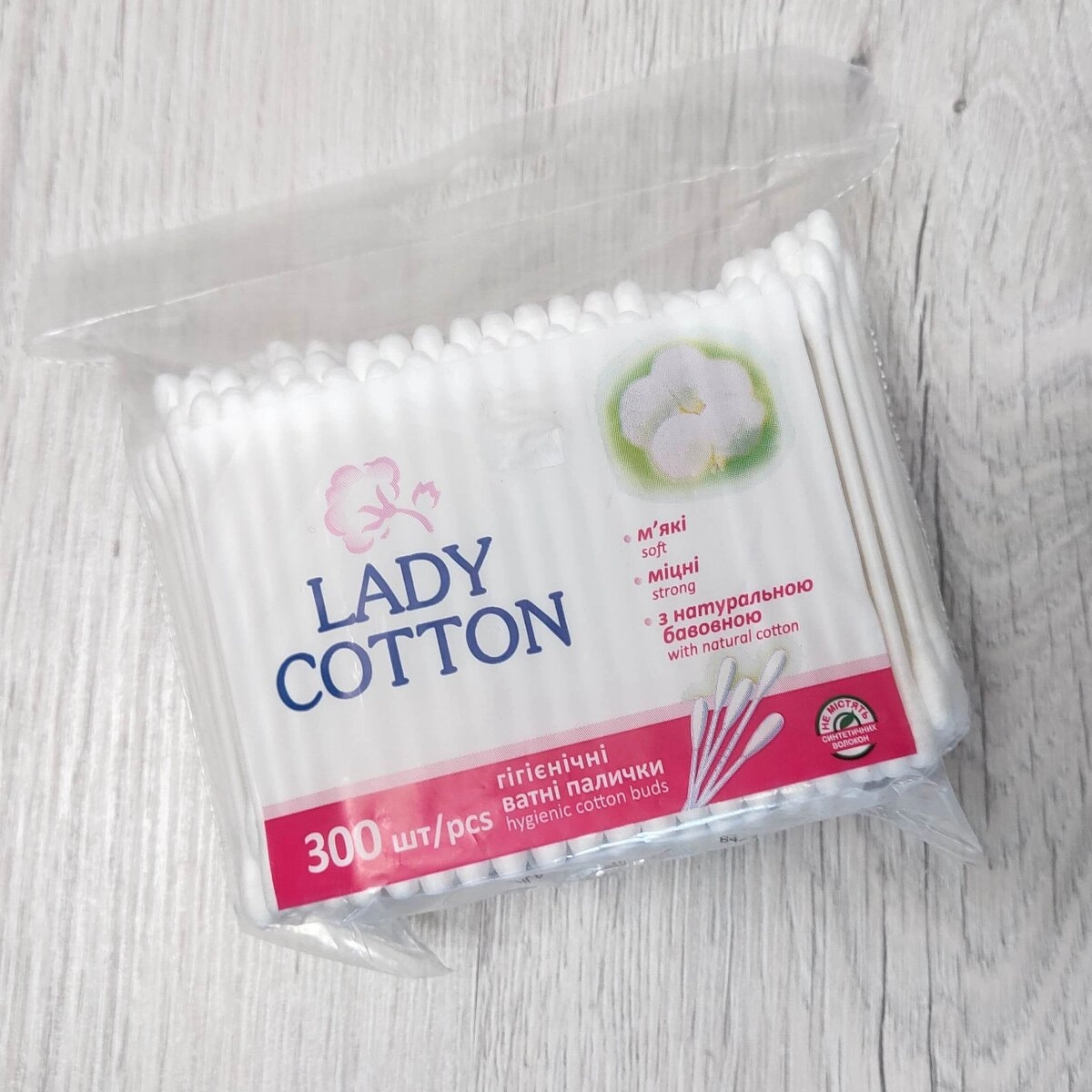 Ватні палички 300шт Lady cotton