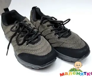 Кросівки ТМ Bonote р.36-41