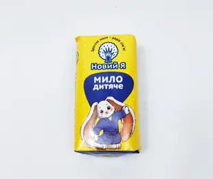 Мило 90 г Дитяче Новий Я Україна