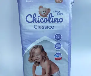 Підгузники Chicolino №6(38 шт) Україна