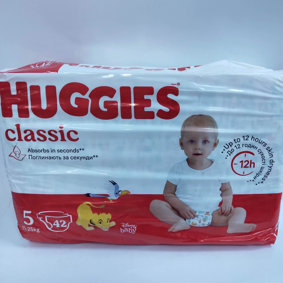 Підгузники Huggies сlassic №5(42шт)