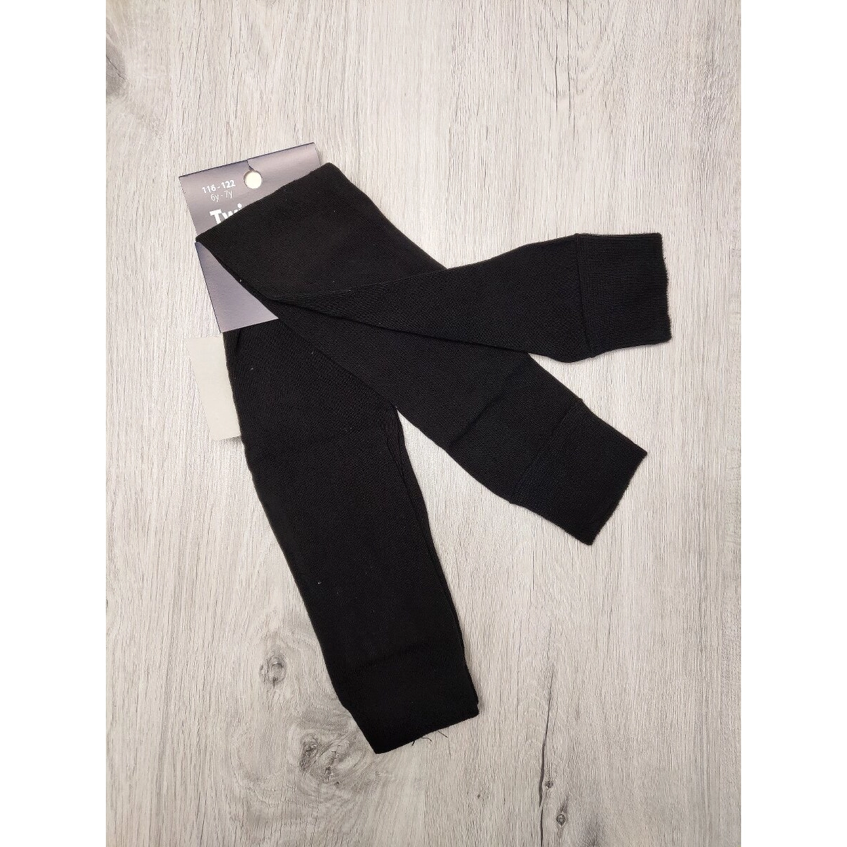 Кальсони ТМ TwinSocks 
