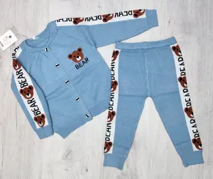 Костюм для хлопчика Bear 