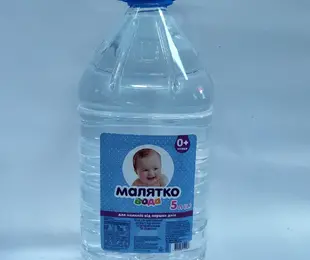 Вода Малятко 5л Україна