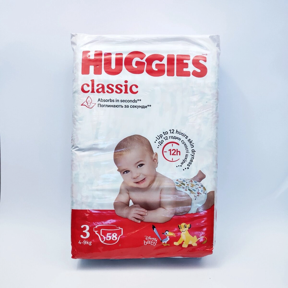 Підгузники Huggies сlassic №3 (58шт)
