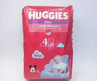 Huggies трусики для хлопчика №4(36 шт)