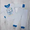Піжама для хлопчика ТМ Бімс р.86