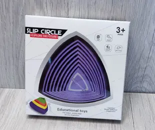 Головоломка Slip circle 