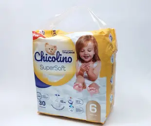 Chicolino -трусики №6(30) SuperSoft Україна