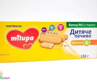 Печиво Milupa 135г Італія