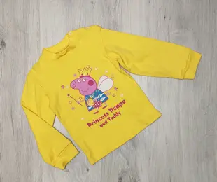 Кофта PeppaPig для дівчинки Вінні-Пух Україна