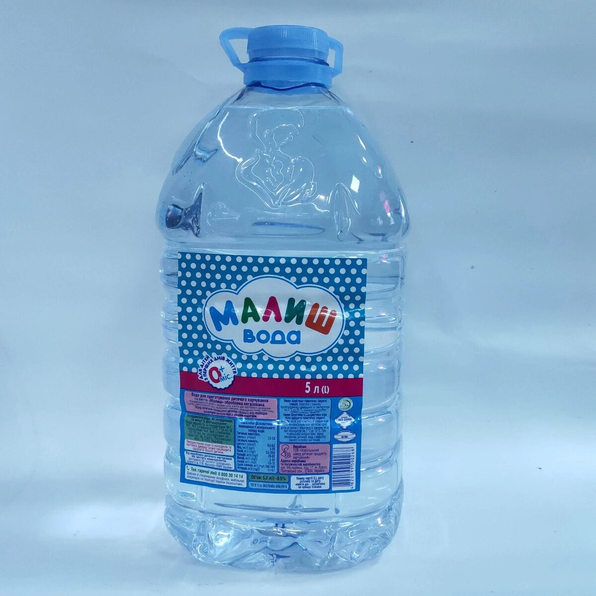 Вода Малиш 5л Хорол Україна