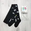 Колготки космос, чорні, внутрішня махра Kidstep Україна 