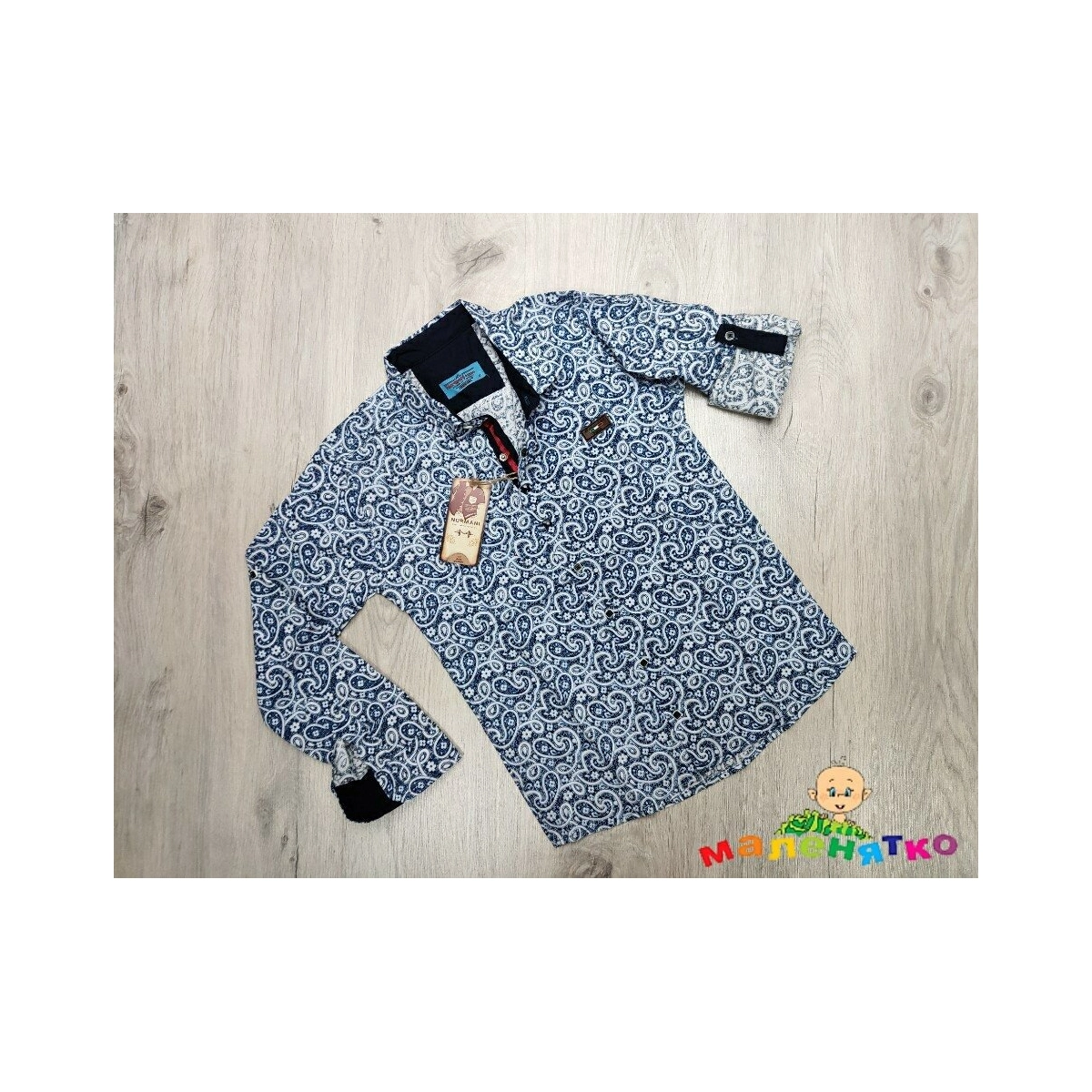 Сорочка для хлопчика (візерунок) ТМ Normani kids Туреччина  11-12 років