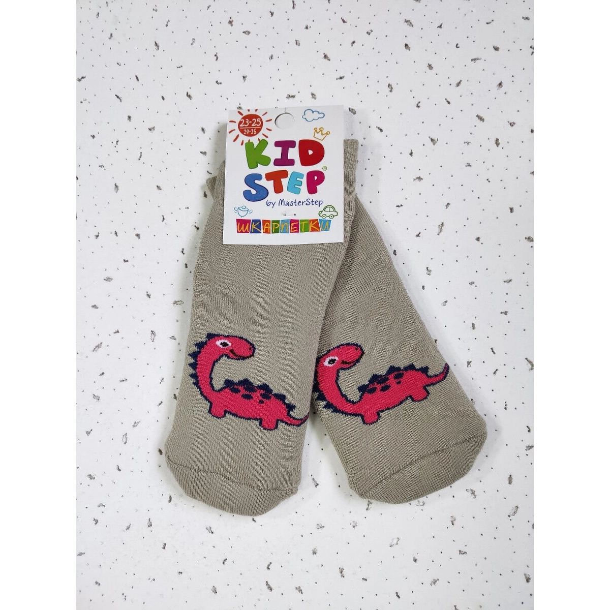 Шкарпетки Дино ТМ Kidstep (світлі хакі)