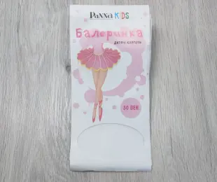 Колготки 30D балеринка білі PaNNA kids 