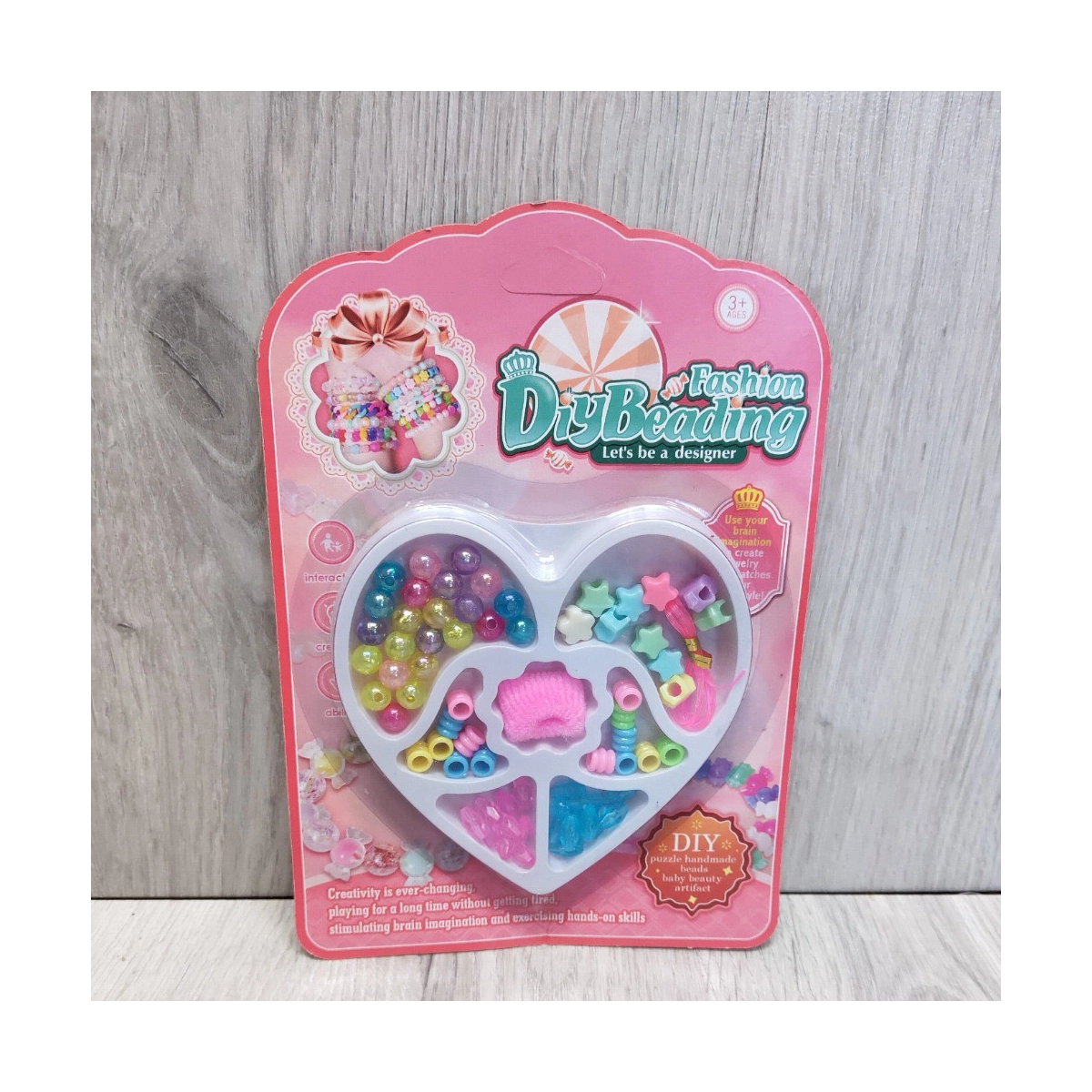 Набір для творчості,  бісер DiyBeading