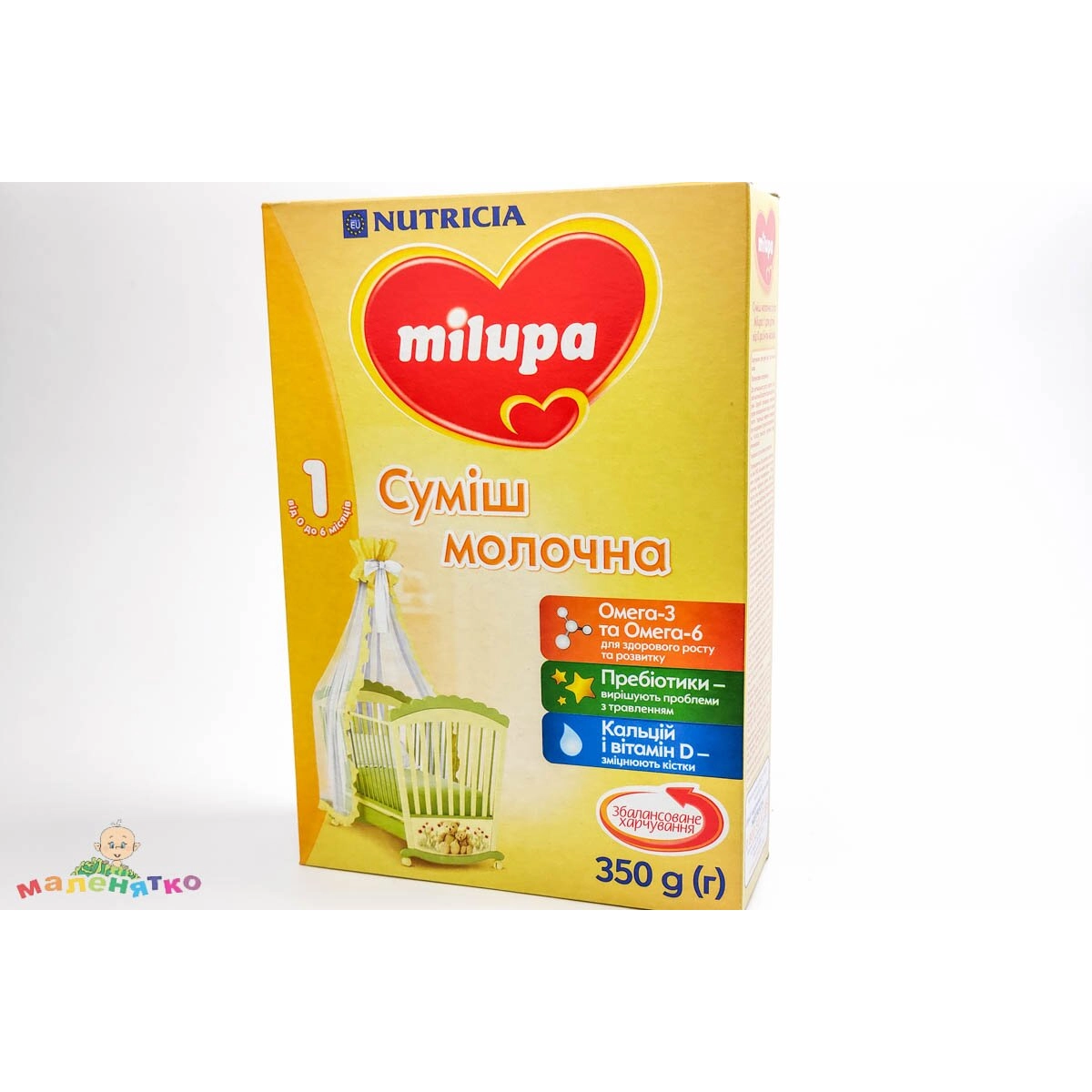 Молочна суміш Milupa 1 350г Польща від 0 до 6 місяців