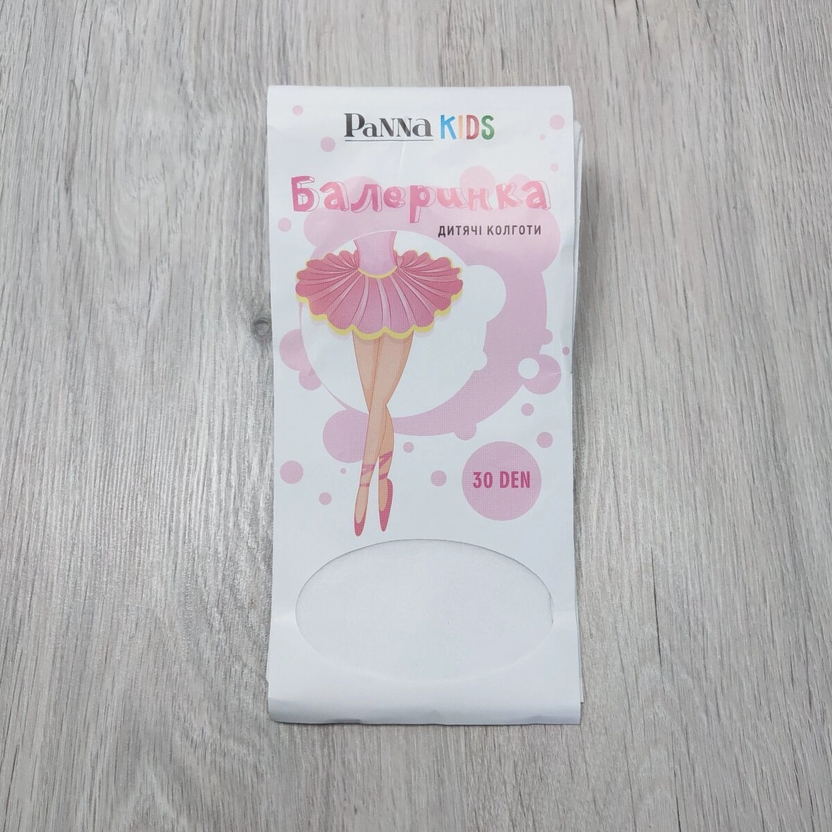 Колготки 30D балеринка білі PaNNA kids 