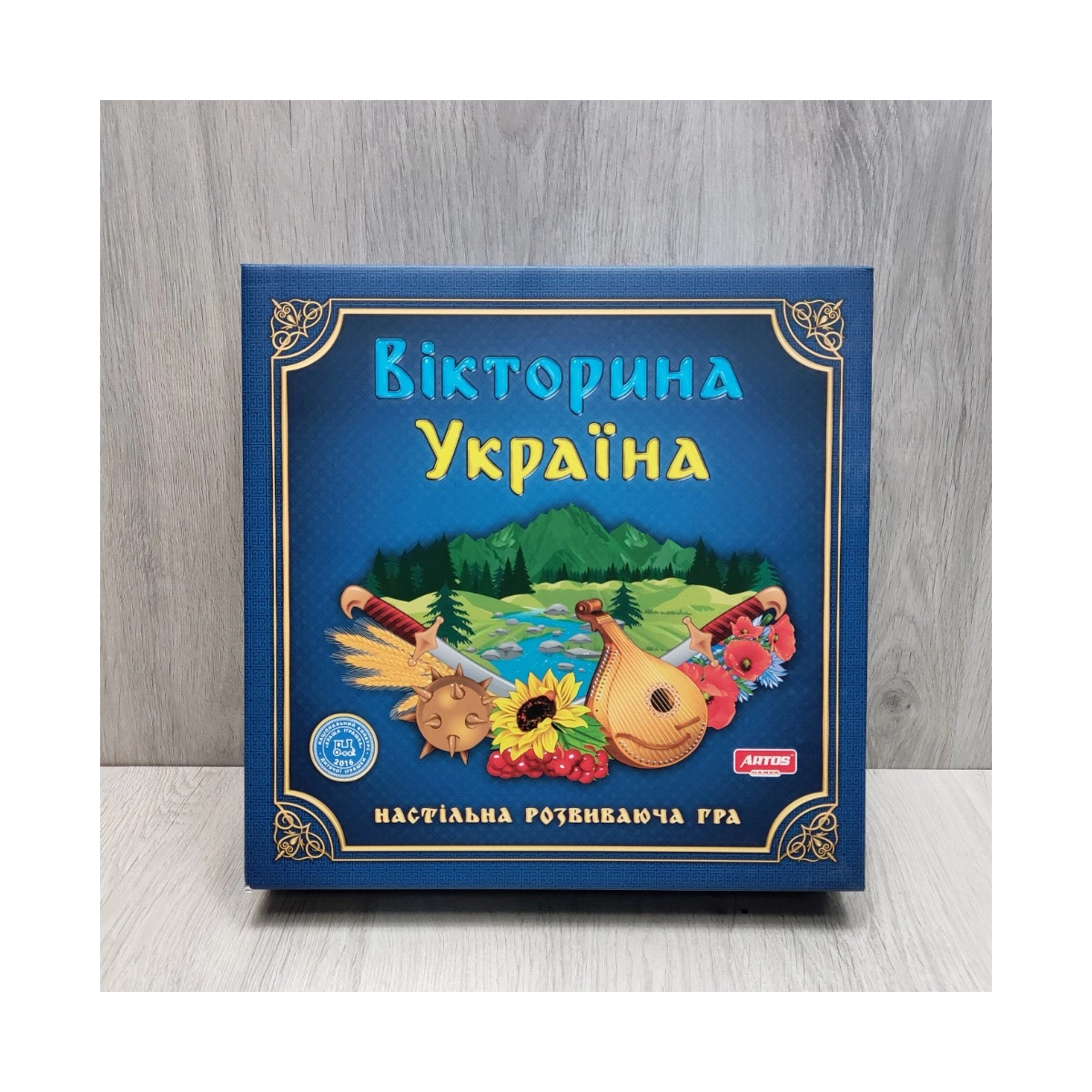 Настільна гра Вікторина Україна   ARTOS Україна 