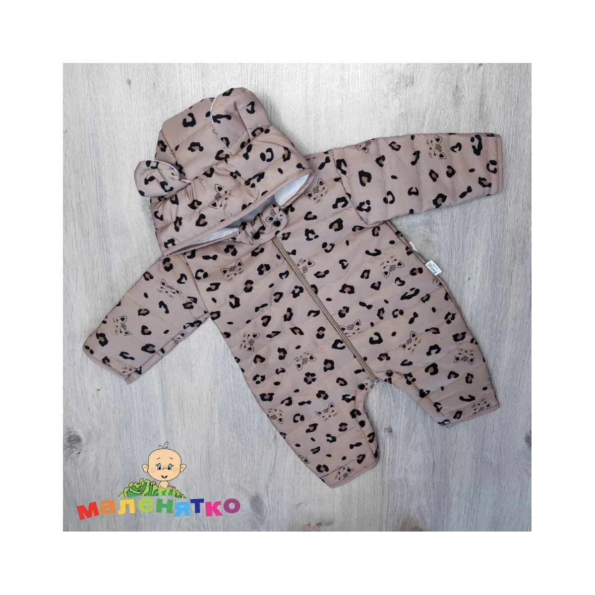 Комбінезон для дівчинки  murat baby Туреччина 