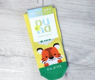 Шкарпетки Тигрик    Дюна Україна