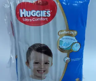 Підгузники Huggies ultra comfort №5(42) -хлопчик Чехія