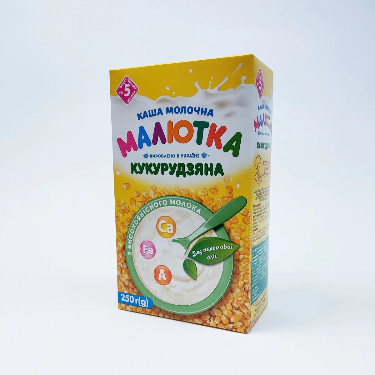 Каша молочна кукурудзяна Малютка 250 г  Хорол Україна