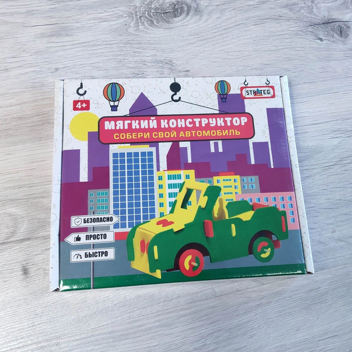 Конструктор  Strateg Україна