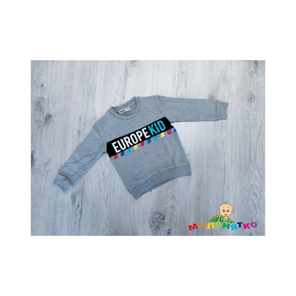 Кофта для хлопчика EUROPEKID, сірий (меланж), двонитка ТМ Wanex Туреччина р.98