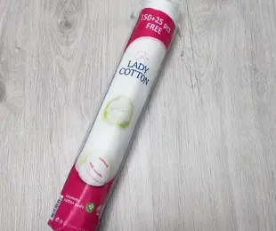 Ватні диски 150+25 шт Lady cotton