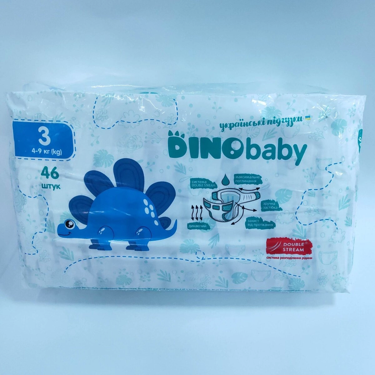 Підгузники DINO baby №3(46шт) Україна