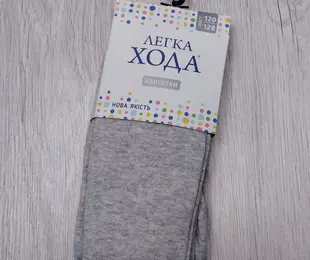 Колготки Легка хода Україна