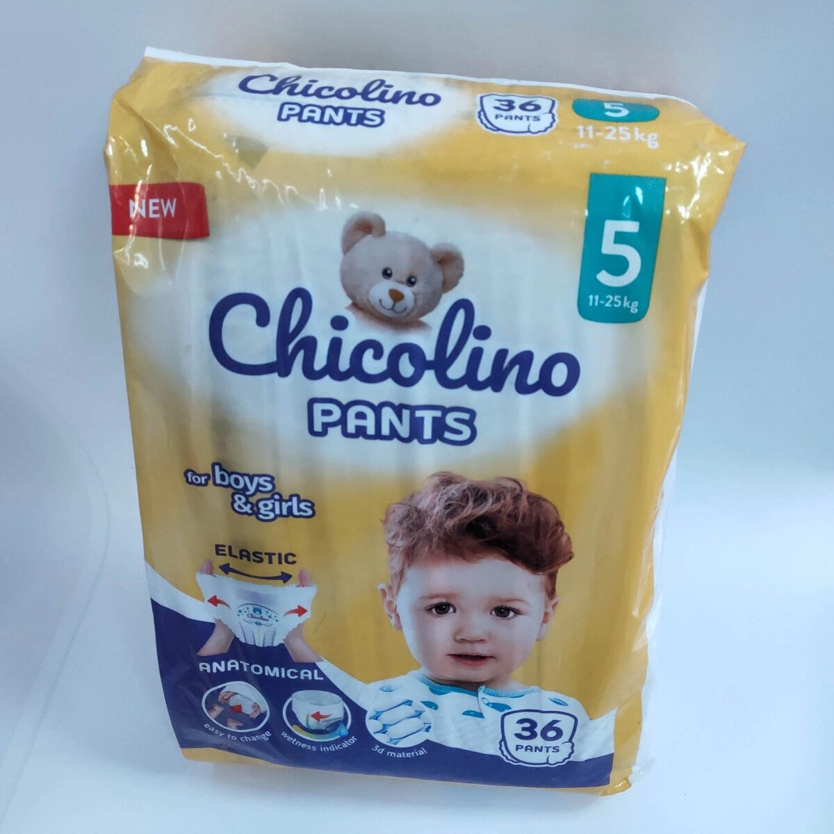 Chicolino -трусики №5(36) Україна