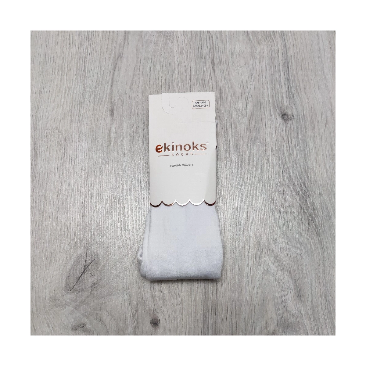 Колготки білі ekinoks Туреччина унісекс