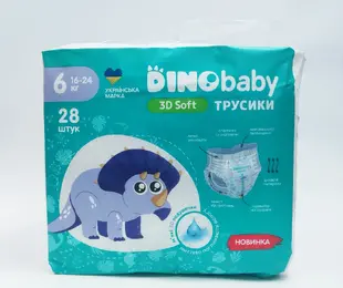 DINO baby Трусики №6(28) 3D Soft  Україна