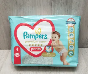 Pampers №4(38) Premium care P&G Бельгія