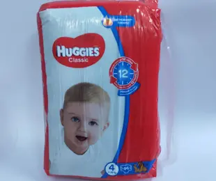 Підгузники Huggies сlassic №4 (44 шт) Чехія