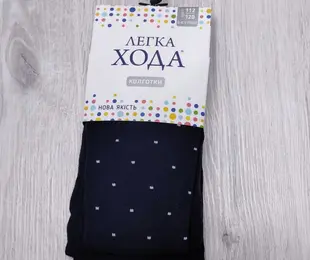 Колготки в крапочку Легка хода Україна