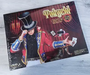 Настільна гра Фокуси Danko toys 