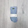 Колготки лакоста  для хлопчика  katamino Туреччина