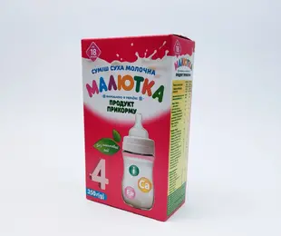 Молочна суміш Малютка швидкого приготування 4 (350г) Хорол Україна
