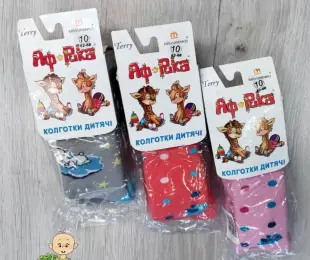 Колготки з малюнком Африка Україна