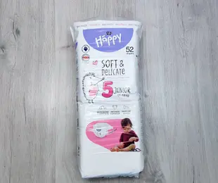 Підгузники Happy №5(52шт) NEW Польща