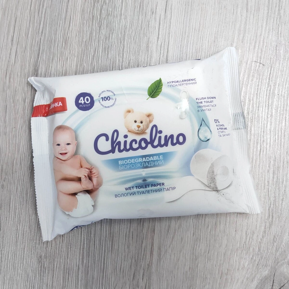 Туалетний папір вологий, біорозкладний 40 шт. Chicolino