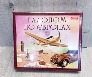 Настільна гра Галопом по европах ARTOS Україна