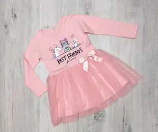 Сукня з довгим рукавом, персикова, трикотаж/фатін ТМ Pop fashion Туреччина р.98-110