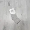 Шкарпетки    PIER LONE